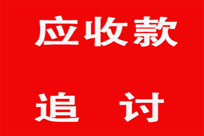 被执行人失联，法院强制执行遇难题？